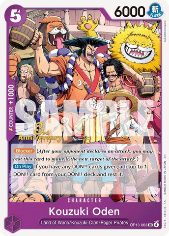 Image for Kouzuki Oden (OP13-063) - One Piece Card Game
