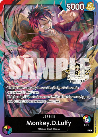 Image for Monkey.D.Luffy (3rd Anniversary Tournament 3 Brothers Pack) - One Piece Card Game