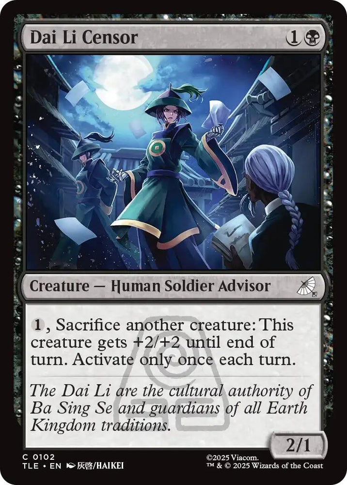 Image for Dai Li Censor (102) (Avatar: The Last Airbender: Eternal-Legal) - Magic: The Gathering
