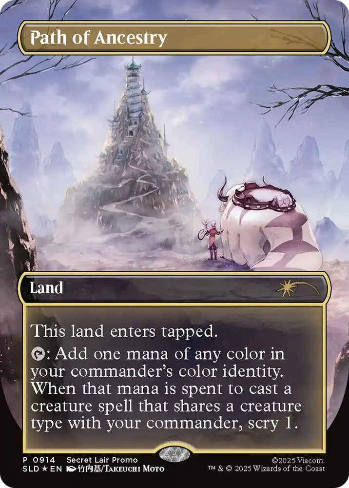 Image for Path of Ancestry (0914) (Rainbow Foil) (914) - Magic: The Gathering