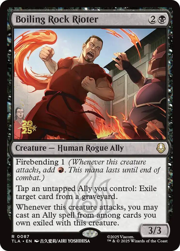 Image for Boiling Rock Rioter (87) - Magic: The Gathering