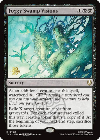 Image for Foggy Swamp Visions (102) - Magic: The Gathering