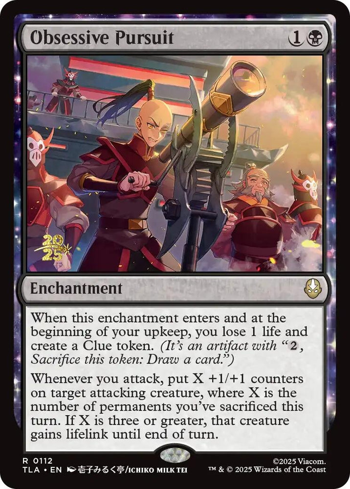 Image for Obsessive Pursuit (112) - Magic: The Gathering