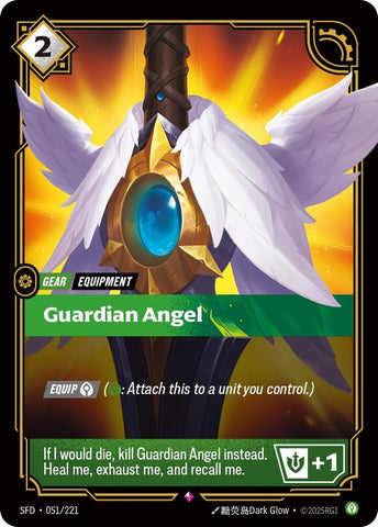 Image for Guardian Angel (051/221) - Riftbound: League of Legends Trading Card Game