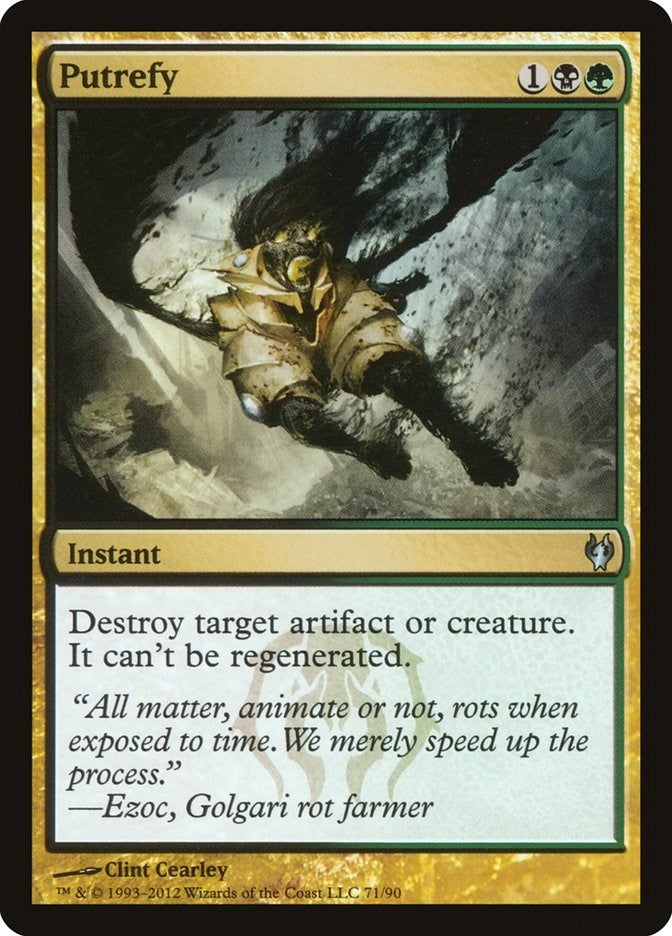 Image for Putrefy (71) [Duel Decks: Izzet vs. Golgari]