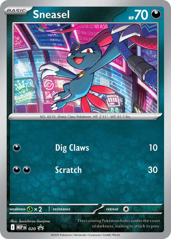 Image for Sneasel (Cosmos Holo) (020) - Pokemon