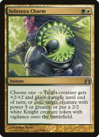 Image for Selesnya Charm (194) [Return to Ravnica]