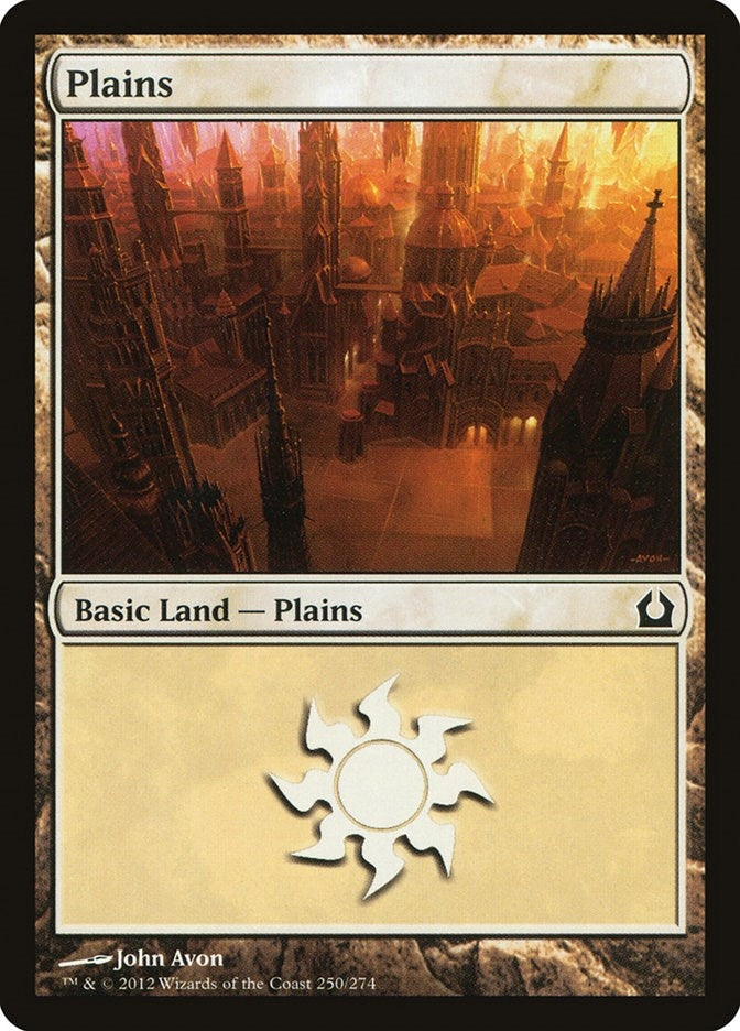 Image for Plains (250) (250) [Return to Ravnica]