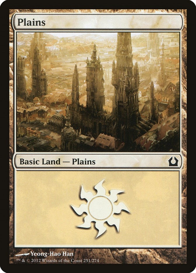 Image for Plains (251) (251) [Return to Ravnica]
