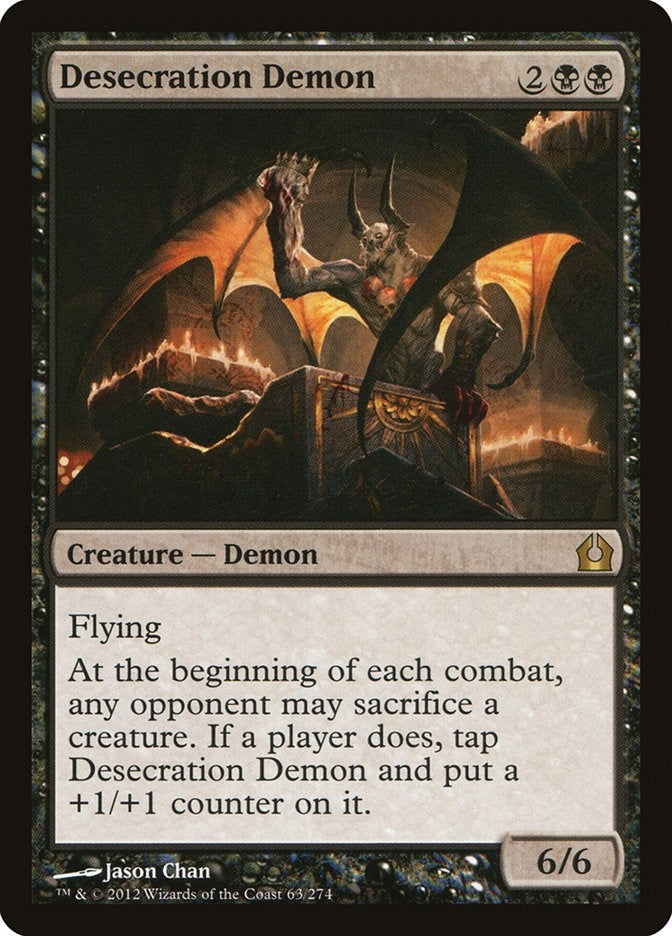 Image for Desecration Demon (63) [Return to Ravnica]