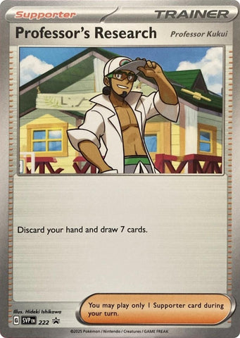 Image for Professor's Research - 222 (222) - Pokemon