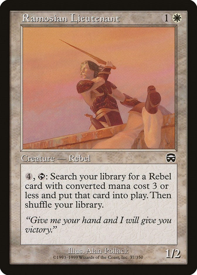 Image for Ramosian Lieutenant (37) [Mercadian Masques]