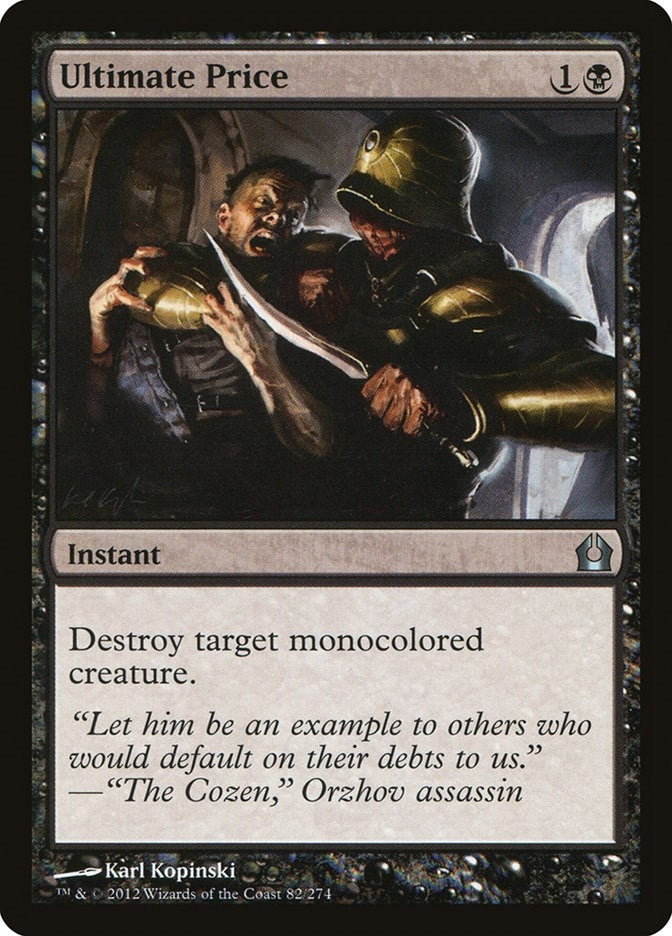 Image for Ultimate Price (82) [Return to Ravnica]