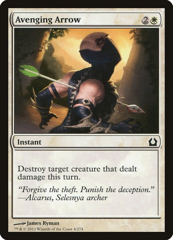 Image for Avenging Arrow (4) [Return to Ravnica]