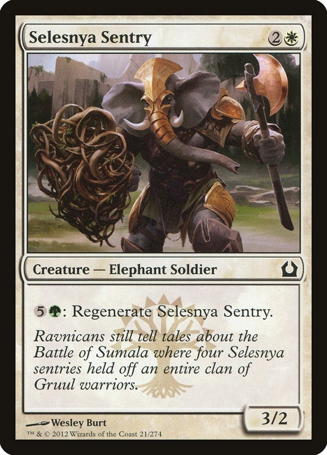 Image for Selesnya Sentry (21) - Magic: The Gathering