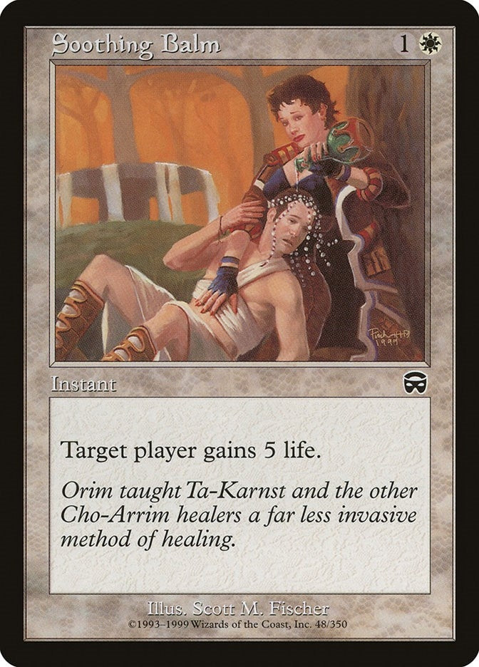 Image for Soothing Balm (48) [Mercadian Masques]