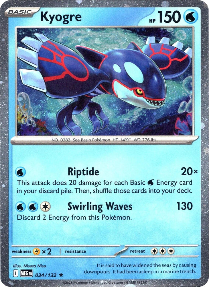 Image for Kyogre (Cosmos Holo) (034/132) - Pokemon