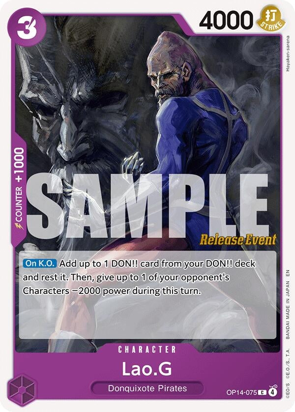 Image for Lao.G (OP14-075) (The Azure Sea's Seven Release Event Cards) - One Piece Card Game