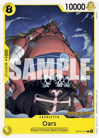 Image for Oars (OP14-101) (The Azure Sea's Seven Release Event Cards) - One Piece Card Game