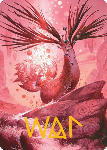 Image for Catharsis Art Card (Gold-Stamped Signature) (Lorwyn Eclipsed) - Magic: The Gathering