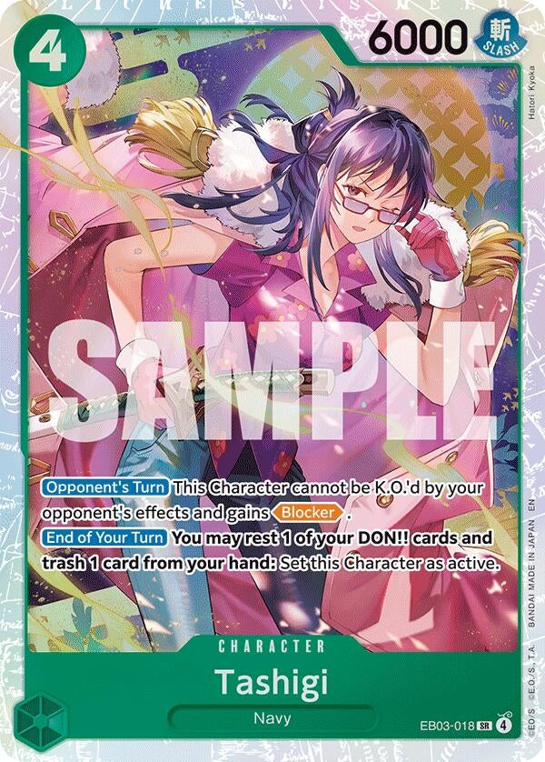 Image for Tashigi (EB03-018) (Extra Booster: One Piece Heroines Edition) - One Piece Card Game