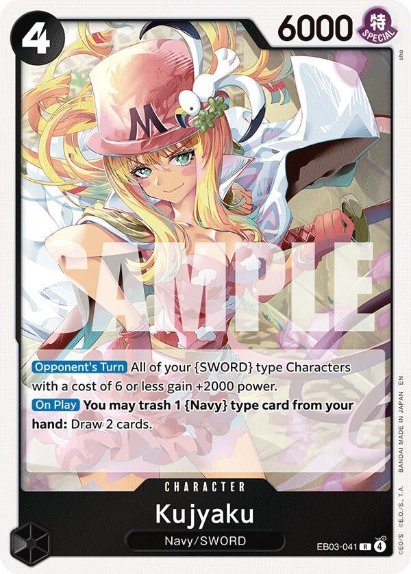 Image for Kujyaku (EB03-041) (Extra Booster: One Piece Heroines Edition) - One Piece Card Game