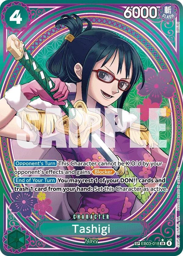Image for Tashigi (SP) (EB03-018) (Extra Booster: One Piece Heroines Edition) - One Piece Card Game