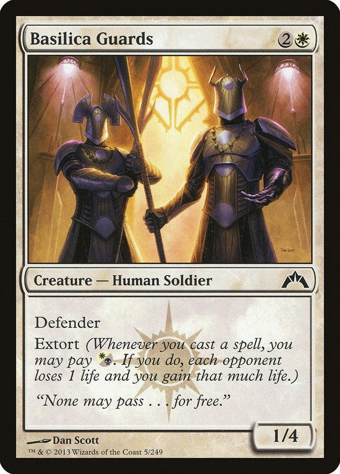 Image for Basilica Guards (5) [Gatecrash]
