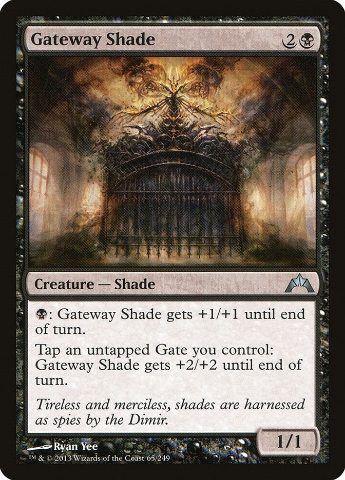 Image for Gateway Shade (65) [Gatecrash]