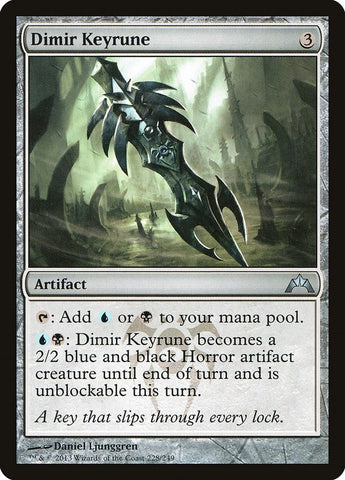 Image for Dimir Keyrune (228) [Gatecrash]