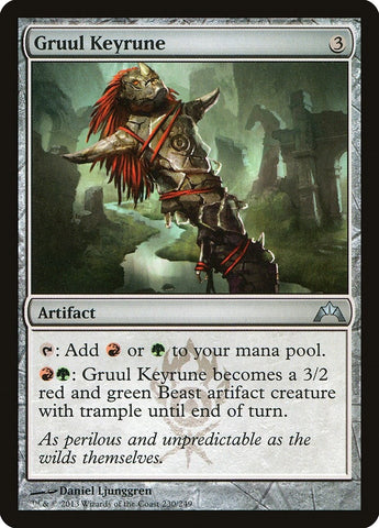 Image for Gruul Keyrune (230) [Gatecrash]