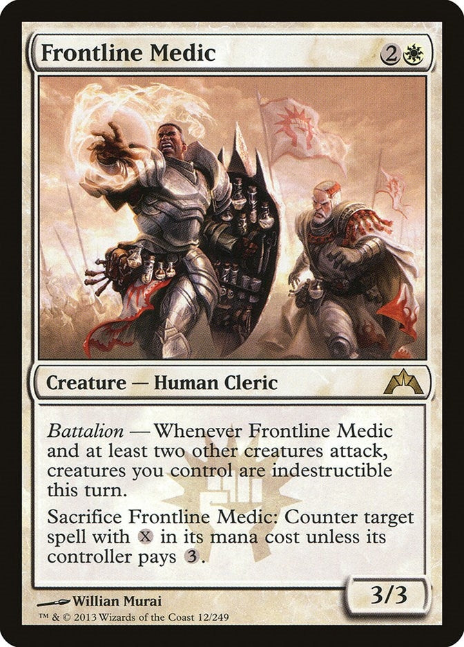 Image for Frontline Medic (12) [Gatecrash]