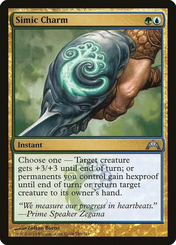 Image for Simic Charm (195) [Gatecrash]