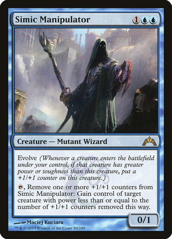 Image for Simic Manipulator (50) [Gatecrash]