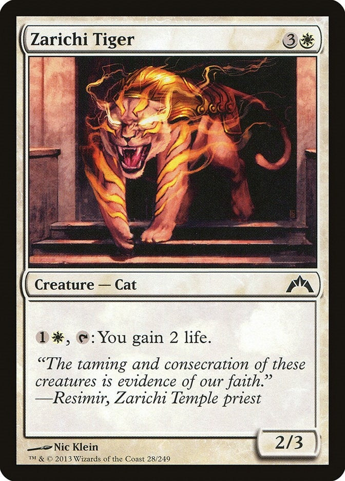 Image for Zarichi Tiger (28) [Gatecrash]