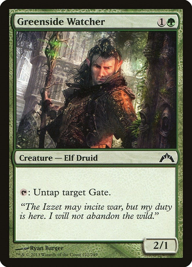 Image for Greenside Watcher (122) [Gatecrash]