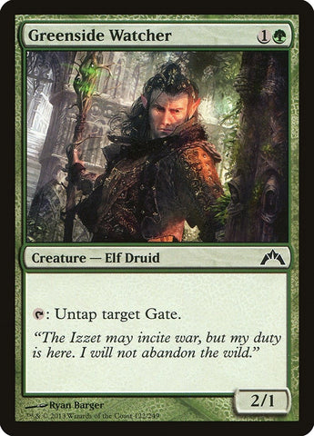 Image for Greenside Watcher (122) [Gatecrash]