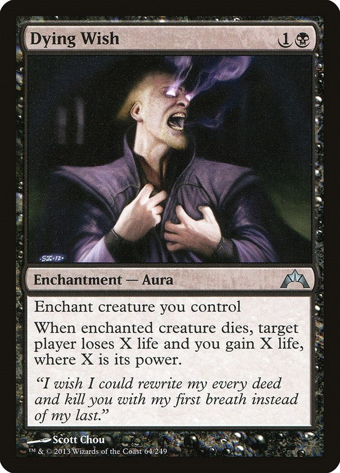 Image for Dying Wish (64) [Gatecrash]