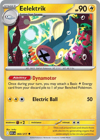 Image for Eelektrik (060/217) (ME: Ascended Heroes) - Pokemon