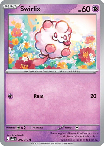 Image for Swirlix (093/217) (ME: Ascended Heroes) - Pokemon