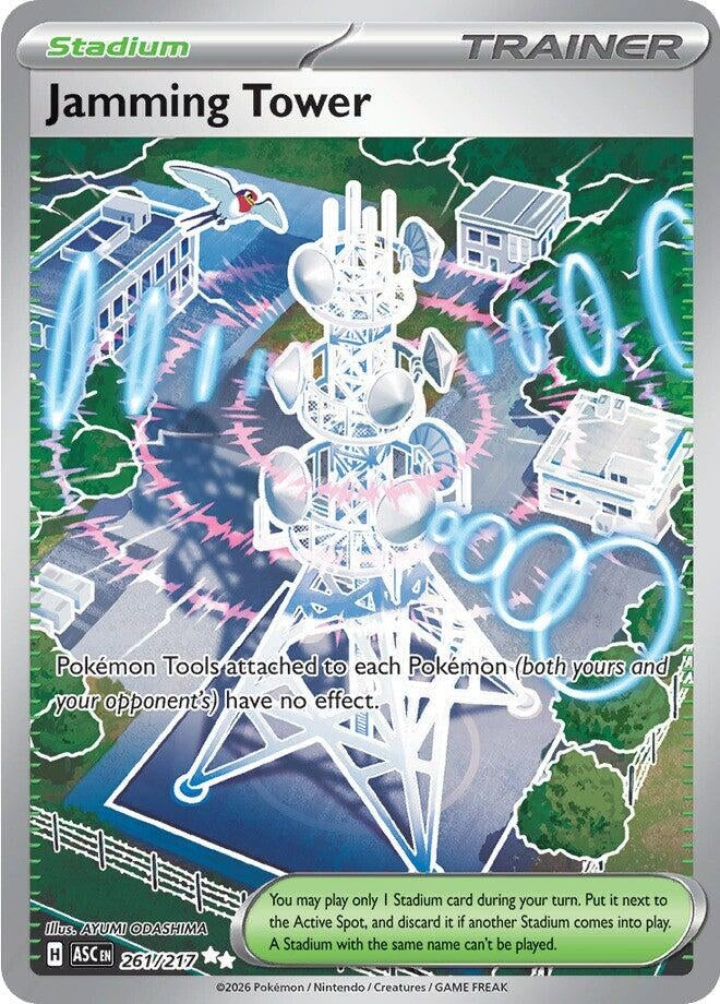 Image for Jamming Tower (261/217) (ME: Ascended Heroes) - Pokemon