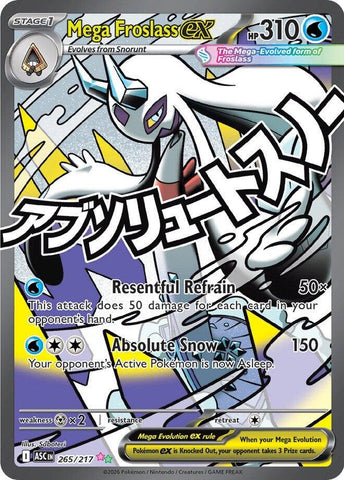 Image for Mega Froslass ex (265/217) (ME: Ascended Heroes) - Pokemon