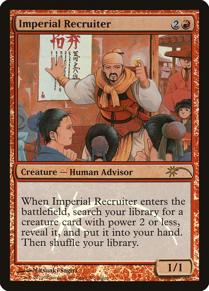 Image for Imperial Recruiter [Judge Promos]
