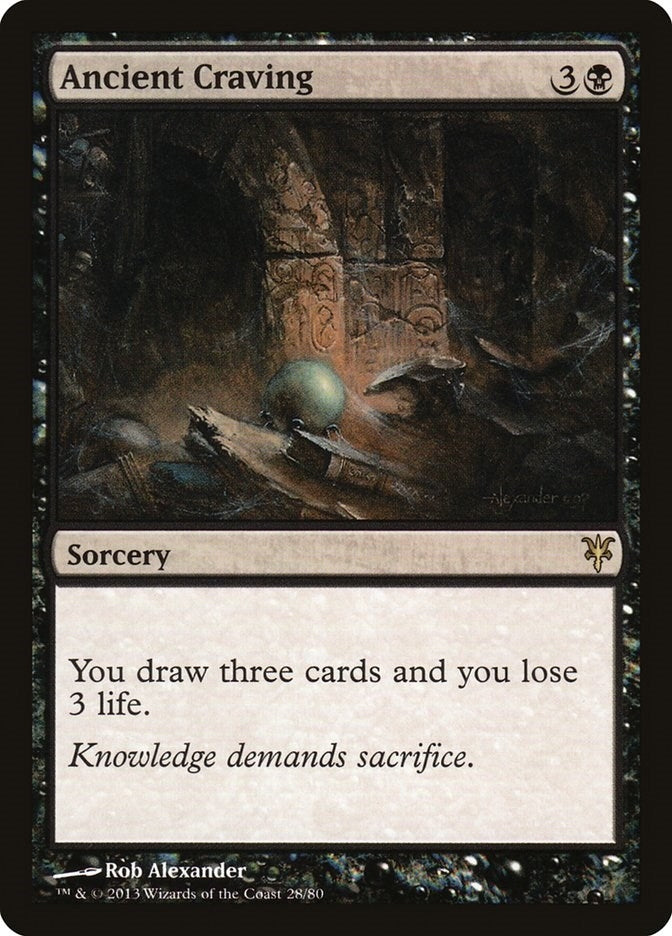 Image for Ancient Craving (28) [Duel Decks: Sorin vs. Tibalt]