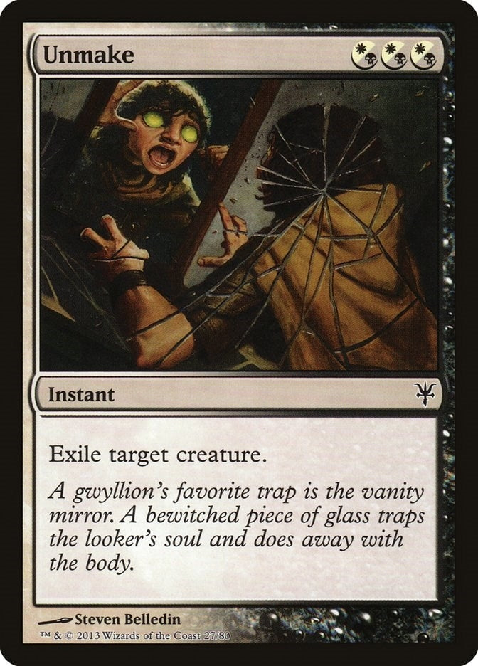 Image for Unmake (27) [Duel Decks: Sorin vs. Tibalt]