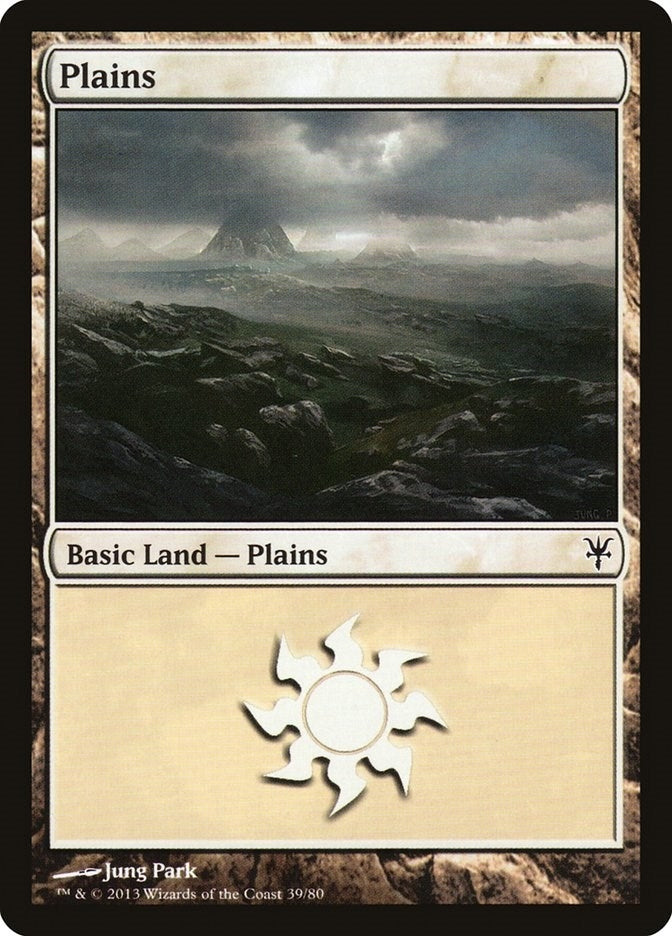 Image for Plains (39) (39) [Duel Decks: Sorin vs. Tibalt]