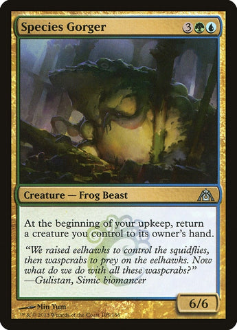 Image for Species Gorger (105) - Magic: The Gathering