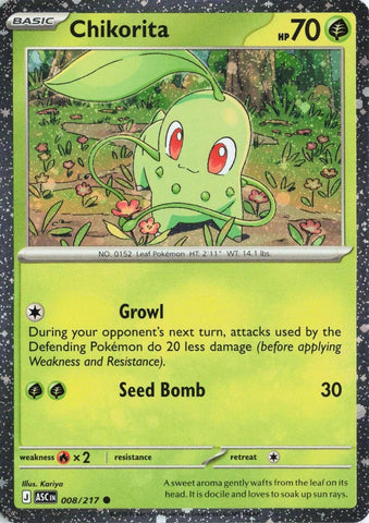 Chikorita (Cosmos Holo) (008/217) (Miscellaneous Cards & Products)