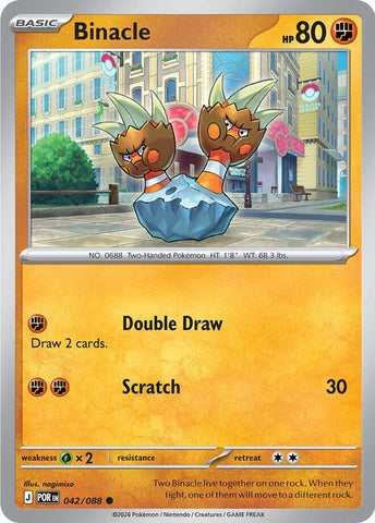 Image for Binacle (042/088) (ME03: Perfect Order) - Pokemon