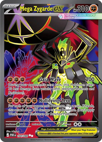 Image for Mega Zygarde ex (104/088) (ME03: Perfect Order) - Pokemon